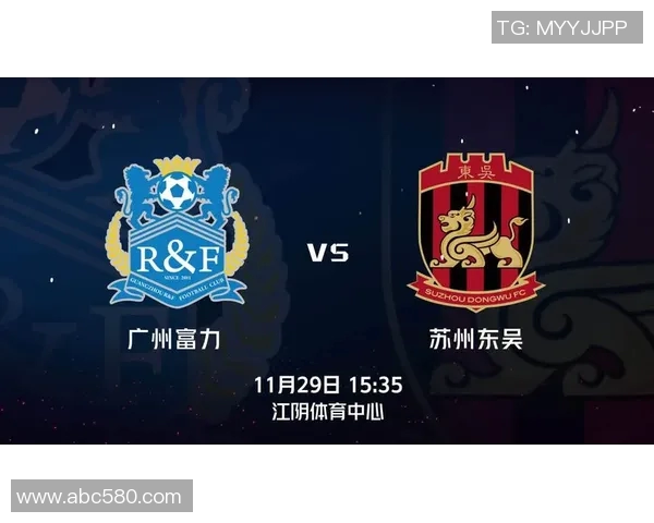 苏州东吴与沈阳对决门票信息及购票攻略详解