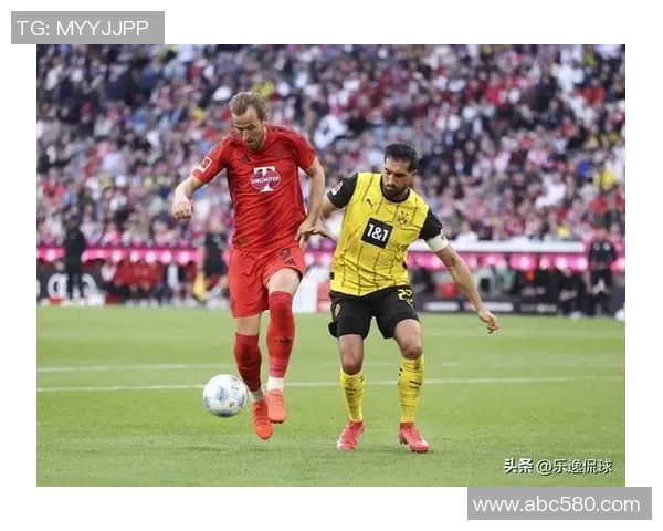 2017年多特蒙德与拜仁慕尼黑经典对决回顾与分析