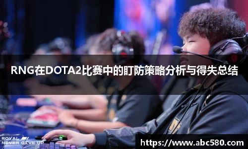 星空游戏官方网站