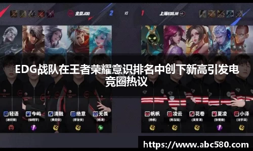 星空游戏官方网站