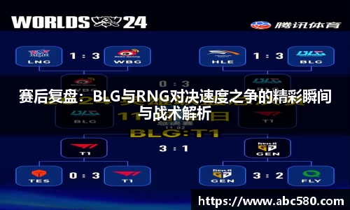 星空游戏官方网站