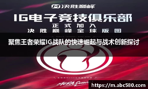 星空游戏