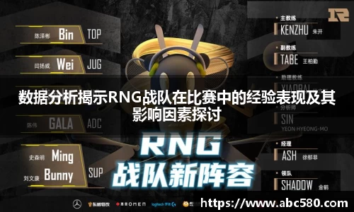 星空娱乐
