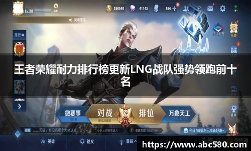 星空游戏官方网站