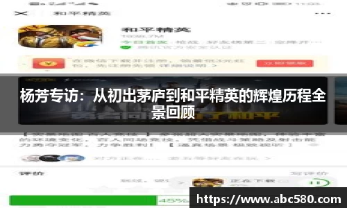娱乐星空下载