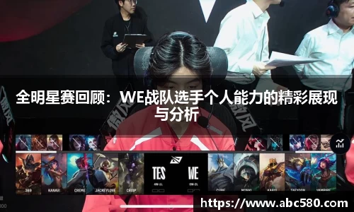 星空娱乐