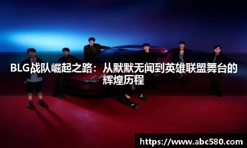 星空游戏