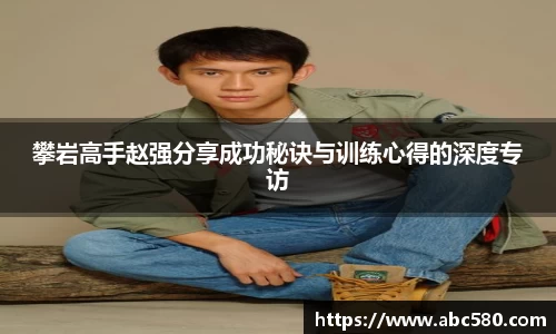 星空游戏官方网站