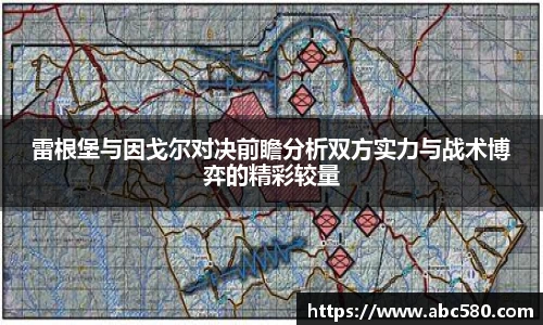 星空游戏