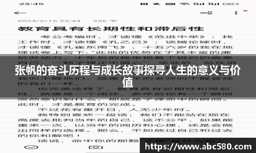 星空游戏官方网站