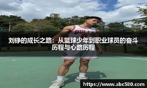 星空游戏官方网站