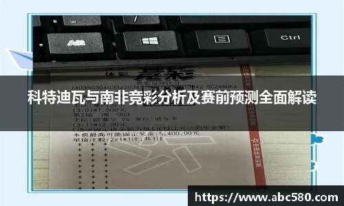 星空游戏
