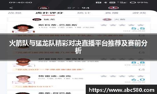 娱乐星空下载