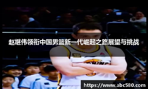 星空游戏官方网站