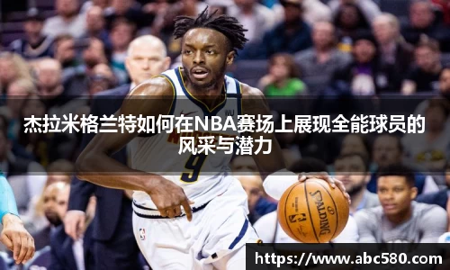 星空游戏官方网站