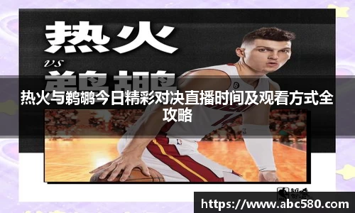 娱乐星空下载