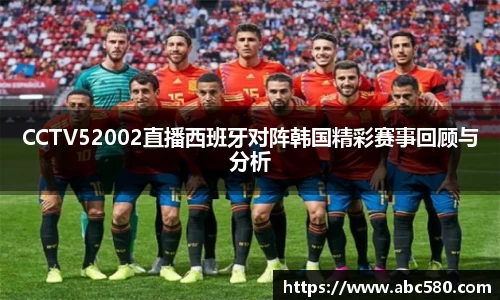 星空游戏官方网站