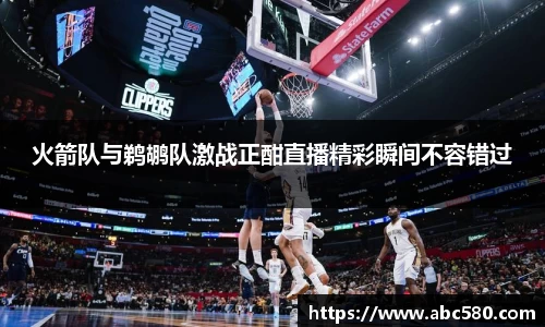 星空游戏官方网站