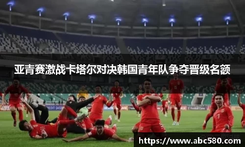 星空游戏官方网站