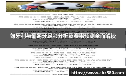 娱乐星空下载