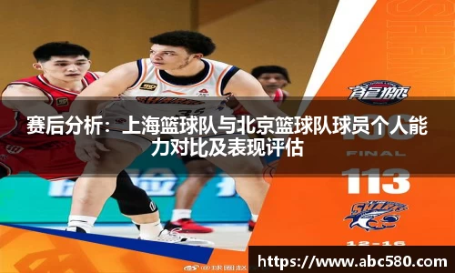 星空娱乐