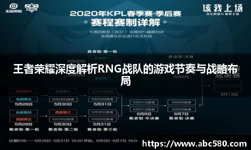 星空游戏官方网站