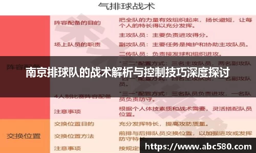 星空娱乐