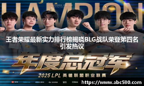 星空游戏官方网站