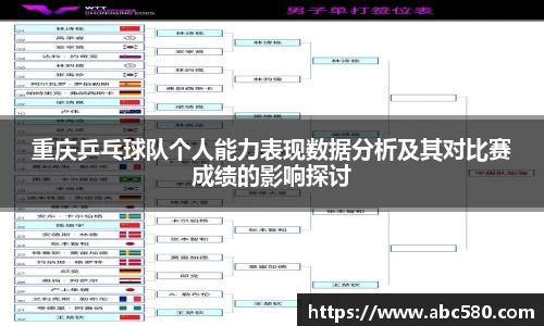 星空游戏官方网站